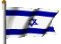 68_Israel_flag_1_